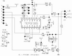 zapojení analogové části s přepínáním 1200/2400 b